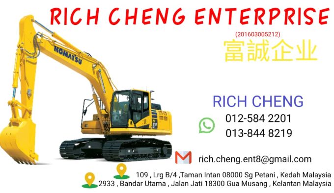 Rich Cheng Construction
